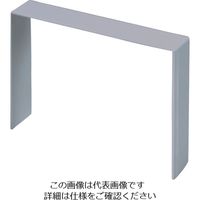 マサル工業 マサル エムケーダクト付属品 ジョイントカバー 8号150型 グレー MDJC8151 1個 120-6691（直送品）