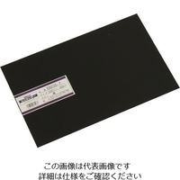 光 エンビ板 黒 0.5×200×300mm EB235-7 1枚 820-0826（直送品）