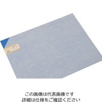 光 エンビ板 青 1×450×600mm EB461-6 1枚 820-0869（直送品）