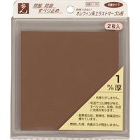 光 エラストマーゴム板 茶 1mm×100×100T付 2p PEG2-11T 1セット(10枚:2枚×5パック) 216-3735（直送品）