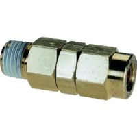 千代田通商 チヨダ ユニバーサルニップル 6×9mm・R1/4 H6-2MU 1個 808-3361（直送品）