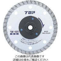 トップ工業 TOP フランジ付ダイヤモンドホイール 105mm TDF-105 1枚 723-4767（直送品）