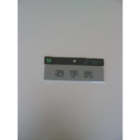  TCv[g  Y4160-5 1Zbg(5) 113-4364iij