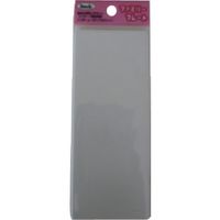 アイテック 光 サインプレート 無地板 テープ付き KP145-T 1セット(5枚) 112-0155（直送品）