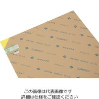 光（ヒカリ） 光 アクリル板（レモン透明） 2×650×1100mm A200-2L 1枚 820-0511（直送品）