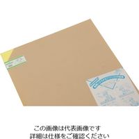 光 アクリル板レモン透明2×545×650mm A200-2M 1枚 820-0512（直送品）