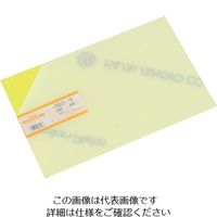 光 エンビ板 蛍光グリーン 1×200×300mm EB231-16 1枚 820-0783（直送品）