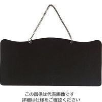 光 クリスタルメタル文字用ボード 角型 MBB-2 1個 225-0660（直送品）