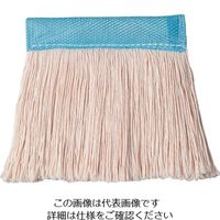 テラモト カラーメッシュ替糸 ブルー CL-351-526-3 1枚 781-6766（直送品）
