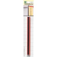 光 マグネラインレッド MJ200-2 1セット(5個:1個×5パック) 820-1815（直送品）