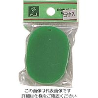 光（ヒカリ） 光 小判札 アクリル エメラルドグリーン