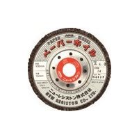 ニューレジストン NRS ペーパー多羽根ホイル ペーパーホイル 100×90×15 A60 PPW10090A60 1セット(10枚)（直送品）