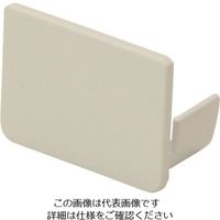 マサル工業 マサル エムケーダクト付属品 エンド差込型 5号70型 ミルキーホワイト KMDE5703 1個 129-7056（直送品）