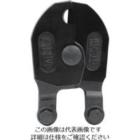 アーム産業 ARM ワイヤーロープカッターWR-16用替刃 WRJ-16 1丁 853-3653（直送品）