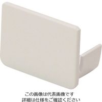 マサル工業 マサル エムケーダクト付属品 エンド差込型 5号70型 ホワイト KMDE5702 1個 129-7071（直送品）