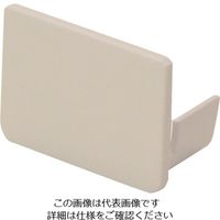 マサル工業 マサル エムケーダクト付属品 エンド差込型 5号70型 クリーム KMDE5705 1個 129-5541（直送品）