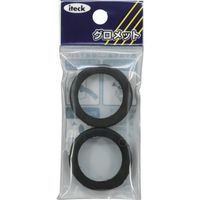 アイテック 光 グロメット25mm用 KGE-25A 1セット(10個:2個×5パック) 820-1448（直送品）