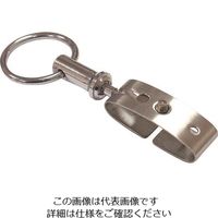 ニッサチェイン ベルト用キーホルダー NO.17 1セット(5個) 127-4044（直送品）