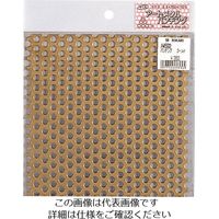 光 アルミ板 メタルパンチング ゴールド AW692 1セット(5枚) 224-6188（直送品）