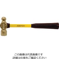 スナップオン・ツールズ Ampco 丸頭ハンマー(グラスファイバーハンドル) AMCH-6FG 1丁 280-7203（直送品）