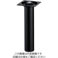 アイテック 光 スマートレグ丸脚 30×150mm 黒 KSM315-1 1セット(4本) 820-1649（直送品）