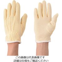 アトム カラードライブ茶 35M 1セット(10双) 813-6800（直送品）