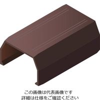 マサル工業 マサル ニュー・エフモール付属品 ジョイントカバー 2号 チョコ SFMJC29 1個 121-1432（直送品）