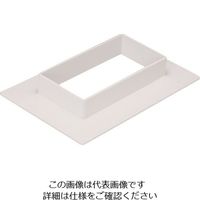 マサル工業 マサル エムケーダクト付属品 フランジ 6号150型 ホワイト MDF6152 1個 129-8652（直送品）