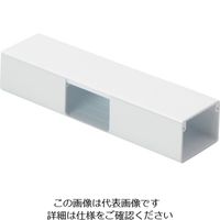 マサル工業 マサル エムケーダクト付属品 T型ブンキ 130×60型 ホワイト MDT1362 1個 120-3557（直送品）