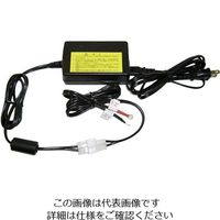 アルインコ 充電用ACアダプター EDC156 1個 854-8190（直送品）