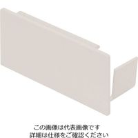 マサル工業 マサル エムケーダクト付属品 エンド差込型 8号 ホワイト KMDE82 1個 129-7062（直送品）