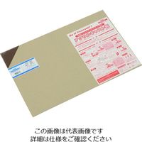 光 アクリルキャスト板 ブラウンスモーク 300X450 3t AC91-334 1セット(5枚) 113-1198（直送品）