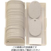 光（ヒカリ） 光 クロークチケット用ナンバーチケット無地 KF60