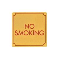 光（ヒカリ） 光 NO SMOKING