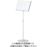 テラモト サインスタンド KSWーA3 SU-657-222-0 1台 855-1187（直送品）