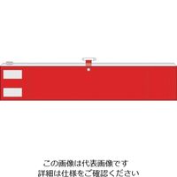 H[  |Pbgrj[r  BL-531R 1Zbg(10{:1{×10) 824-6342iij