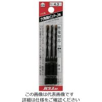 ハウスビーエム ハウスB.M 六角軸ビットJ型3.4 (3本入) PJ-3.4 1パック(3本) 809-4945（直送品）