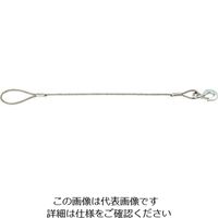 オーエッチ工業 OH フック付ワイヤー 片アイ片フック PFW12-14 1本 166-4518（直送品）