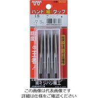 イシハシ精工 IS パック入 ハンド組タップ M14X1.5 (3本入) P-S-HT-M14X1.5-S 1セット 507-1437（直送品）