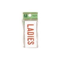 光 サインプレート LADIES UP370-4 1セット(5枚) 225-8534（直送品）