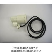 岩崎電気 岩崎 ランプホルダ(投光器) 器具:白色 リード線1.8m付 K0/W-L14 1台 805-2937（直送品）