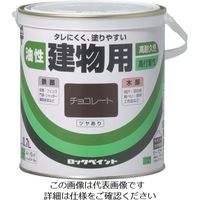 ロックペイント ロック 油性建物用 うすねずみ 2L H59-5919-6G 1セット(6缶) 851-2346（直送品）