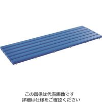 テラモト 抗菌安全スノコ(お客様組立品)600×1800mm 青 MR-093-245-3 1枚 122-2657（直送品）