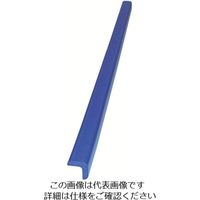 カーボーイ 安心クッション L字型90cm 小 油面接着仕様 ブルー AC-11YS 1個 854-7770（直送品）