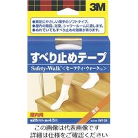 スリーエム ジャパン 3M すべり止めテープ 屋内用 25mm×4.5m 透明 SWT-25 1セット(20枚) 100-1730（直送品）