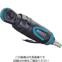 HAZET エアラチェット 差込角6.35mm 9020P-2 1台 859-4102（直送品）