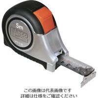 スナップオン・ツールズ バーコ オートストップメジャー 5m MTS-5-25 1個 828-1741（直送品）