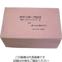 橋本クロス 橋本 カウンタークロス(レギュラー)薄手 ピンク (100枚×9袋=900枚) 2UP 1箱(900枚) 809-6077（直送品）