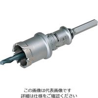 ボッシュ 深穴ホールソー セット 35mm PFH-035SR 1セット 733-2301（直送品）