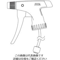 フルプラ FURUPLA 部品No.196G ピストルセット グリーン(#705#715用) 196-G 1個 126-1723（直送品）
